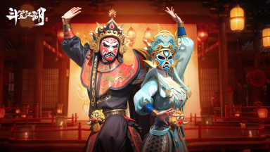 《斗笠江湖》愚乐会狂欢盛宴,惊喜活动嗨不停!图片