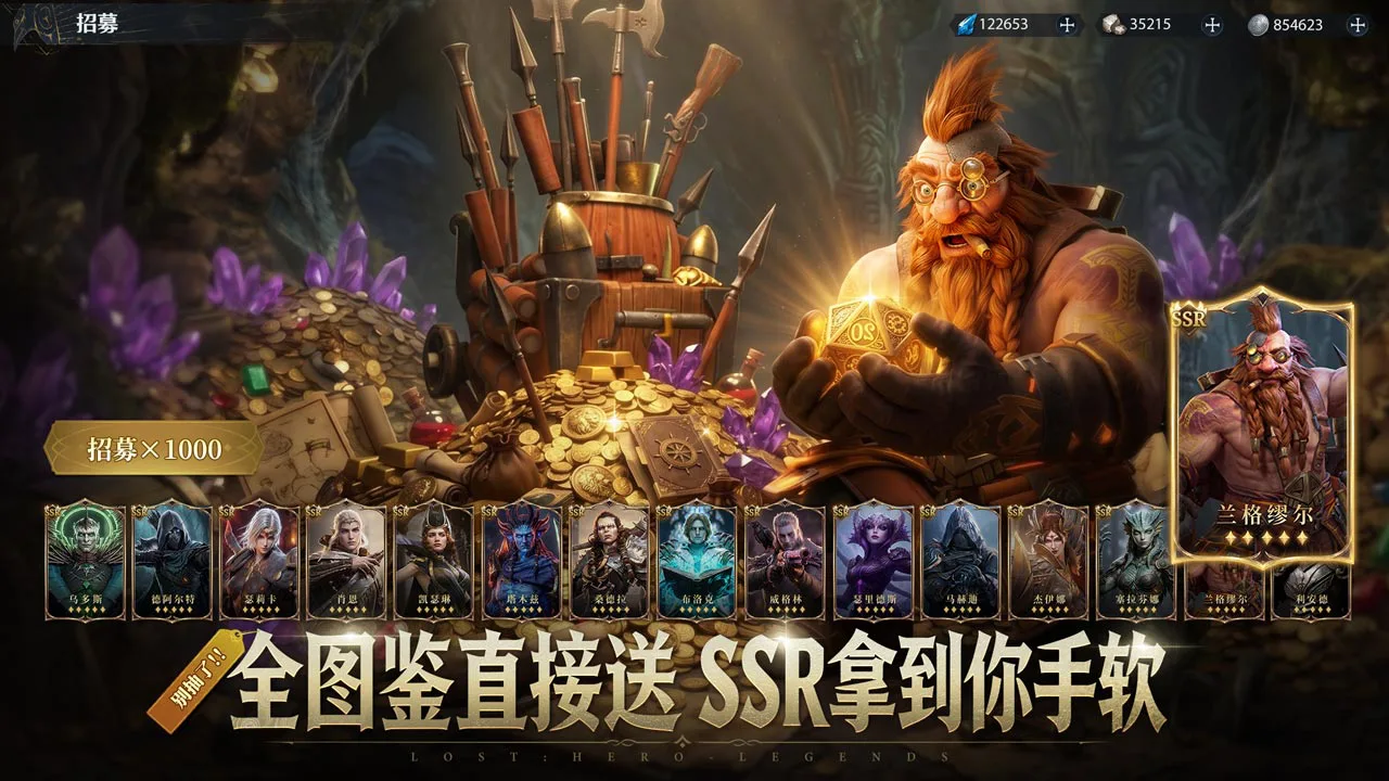 七塔图片
