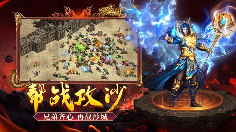 摸金之路图片_5