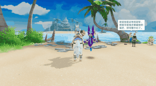 《奇幻梦旅人》【场景设定集】晚上睡不着，就来珍珠海岸数珍珠吧！图片_4