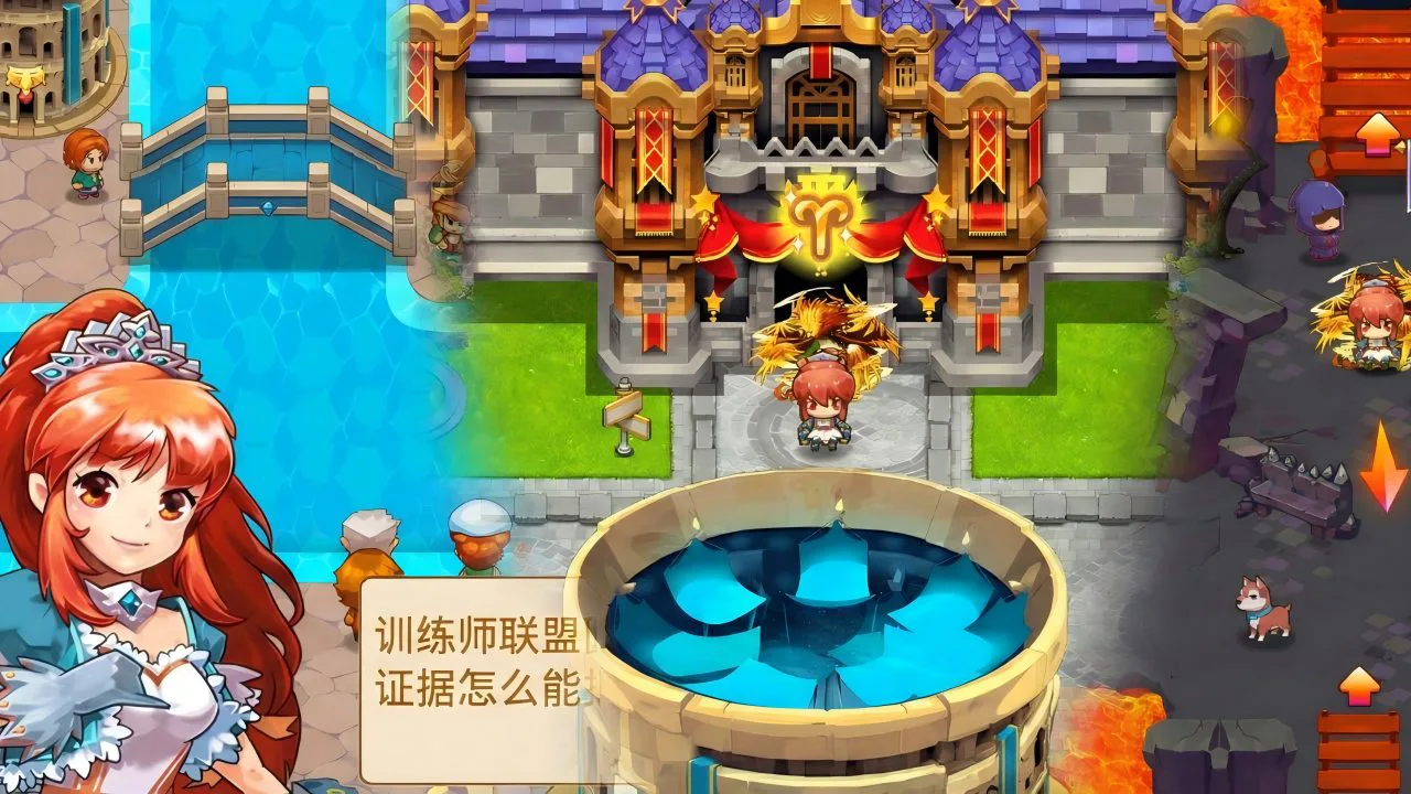 马戏团之夜图片