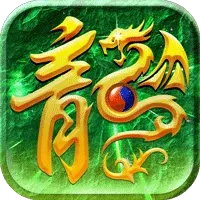 海岛传奇图片