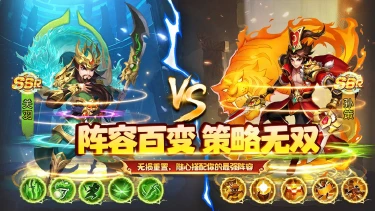 《王者勋章》附魔系统（高阶功能）图片