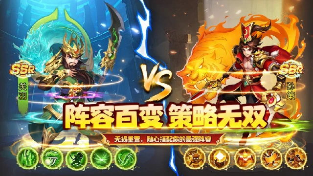 《王者勋章》附魔系统（高阶功能）图片