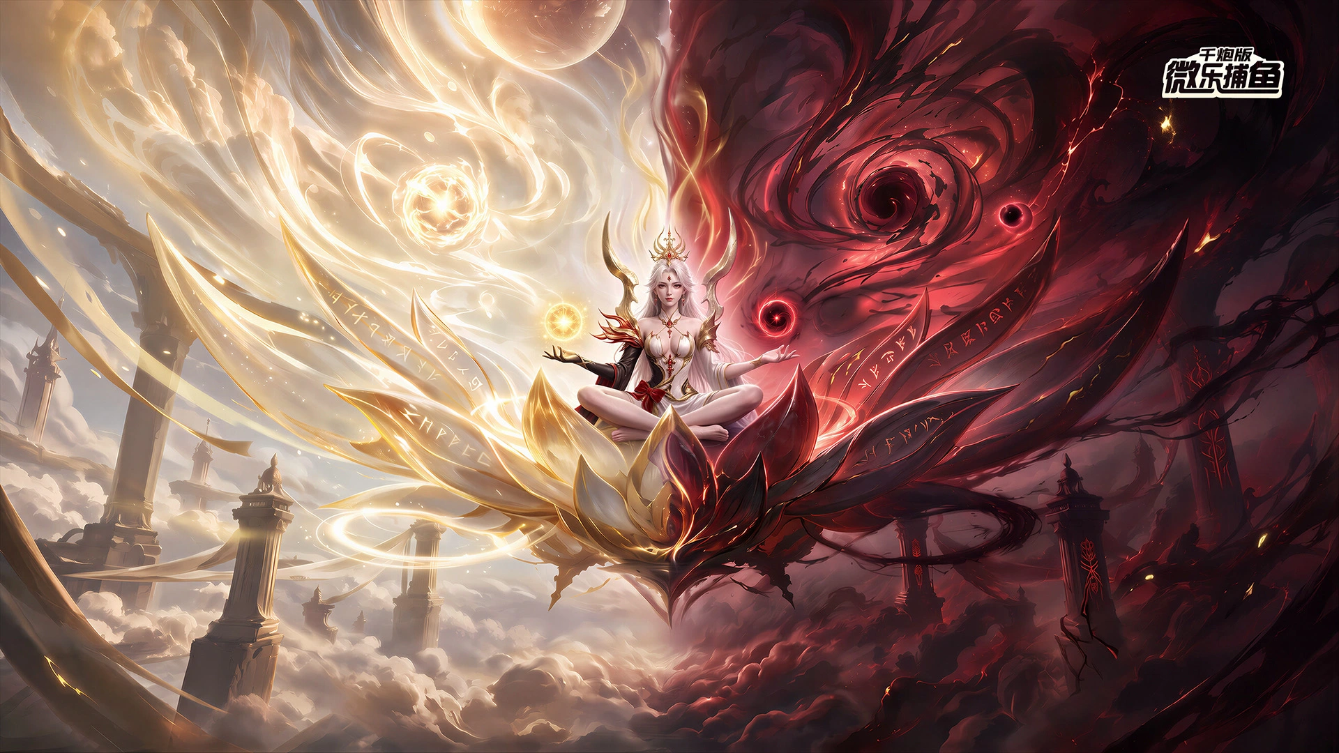 【新BOSS上线】一念化神魔,破浪取万金!图片