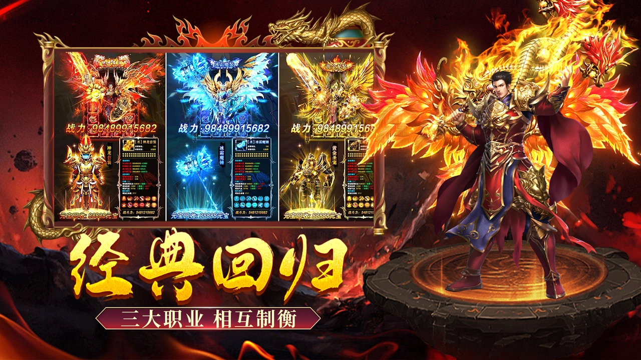摸金之路图片
