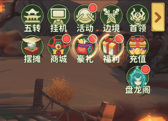 《热血江湖:归来》「跨服边境」开启!跨服争锋 + 首领挑战,独特玩法燃爆江湖!图片_2