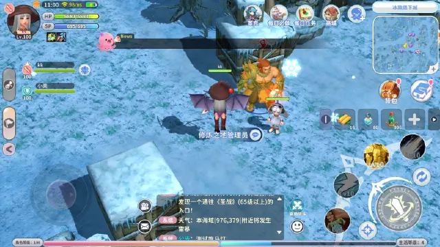 《航海记》经验刷爆！修炼之地组队副本全攻略图片