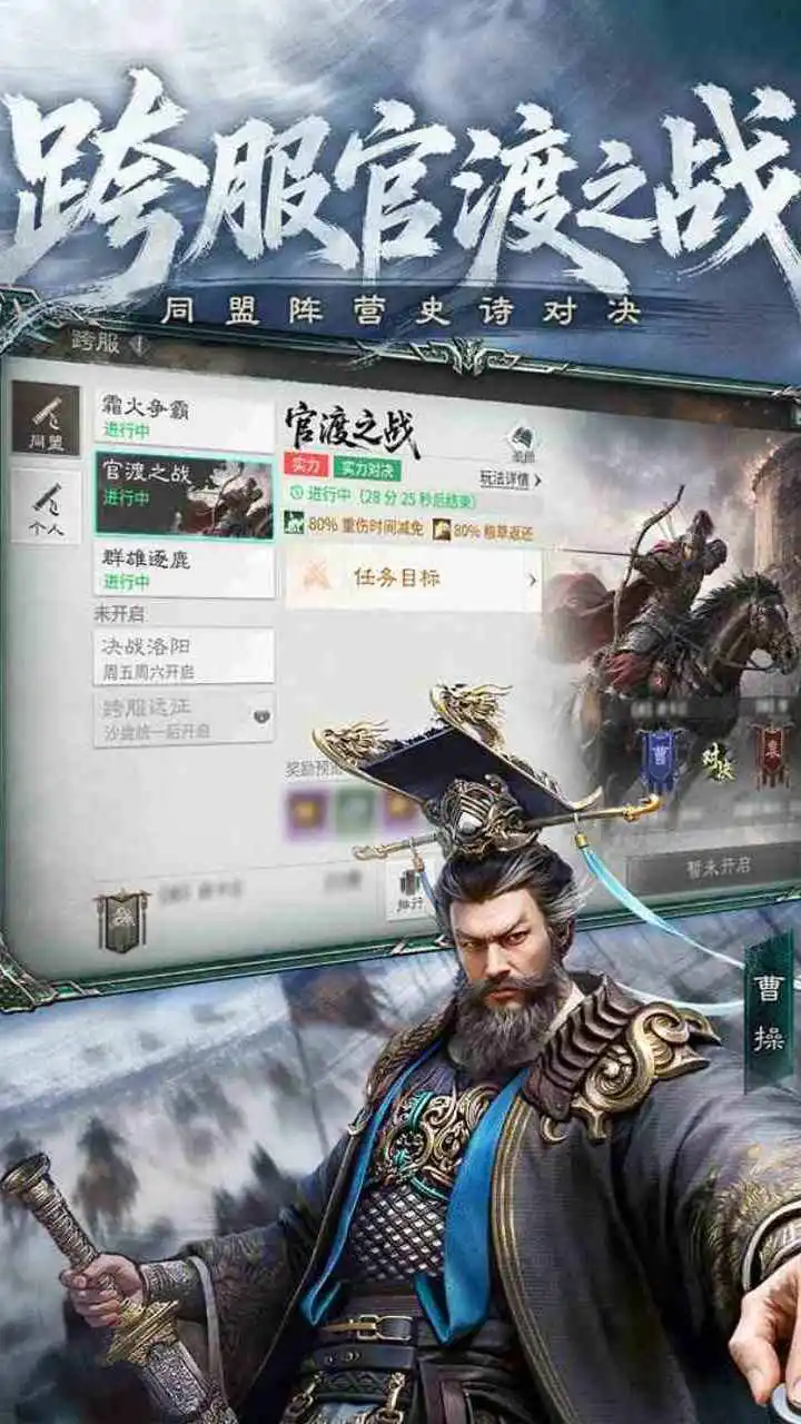 元启世界图片