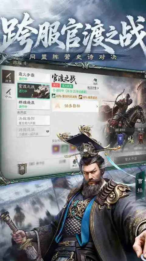 元启世界图片_4