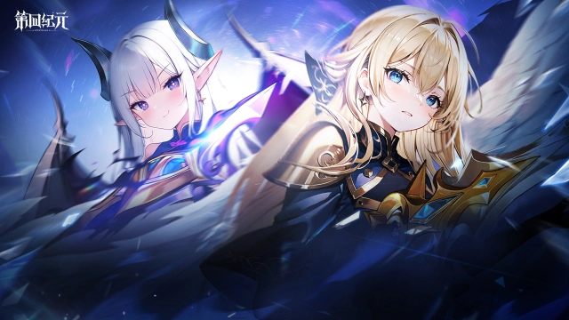 《第四纪元》首发PV-冒险的征程即将启航图片