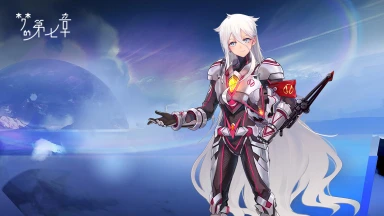 《梦的第七章》【特约召唤】月野永梦＆琪拉雅获取概率提升图片