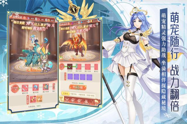 《叫我大酋长》次元裂隙开启,化身酋长闯奇幻大陆!图片_4