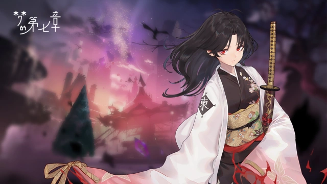 《梦的第七章》【协同作战 BOSS共斗】 东文真希挑战开启图片