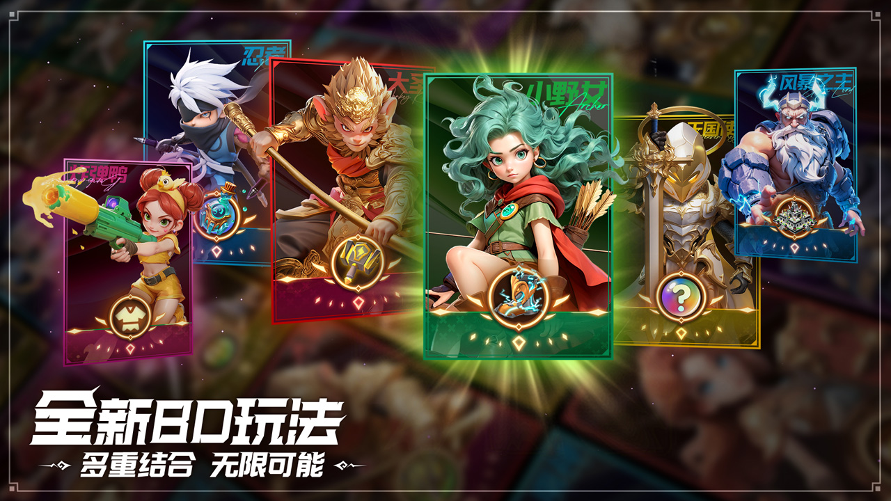 酋長你別跑圖片_5