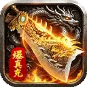 至尊兵王图片