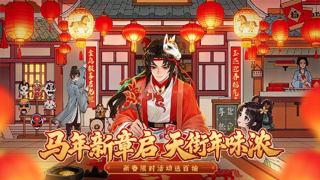 从前有条街图片