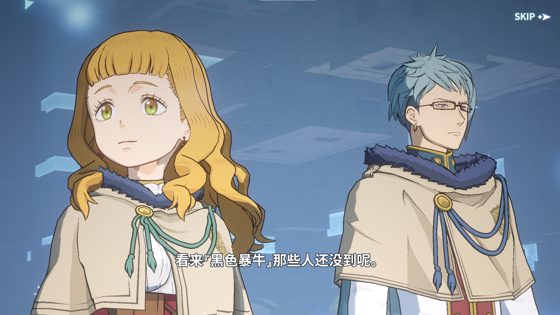 《黑色四葉草 魔法帝之道》魔導書檔案 | 我是！粉碎鉆石的小石子！圖片_1