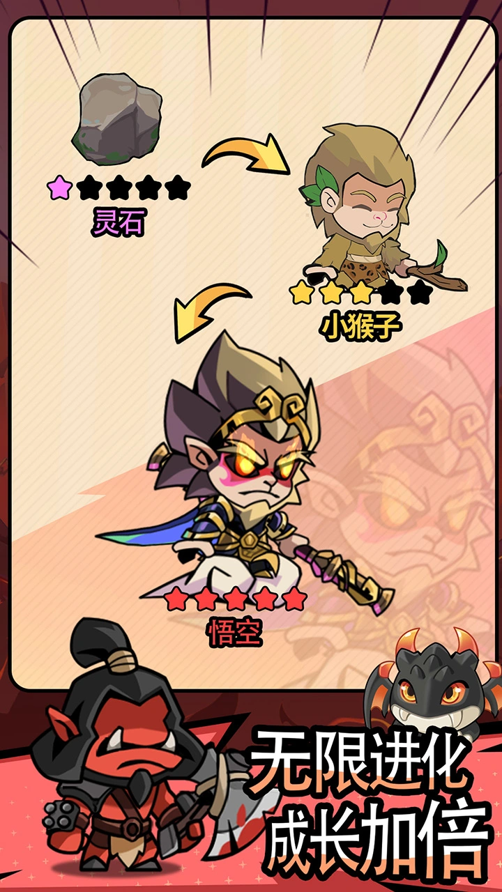 逃离塔底图片