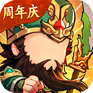 秦皇汉武