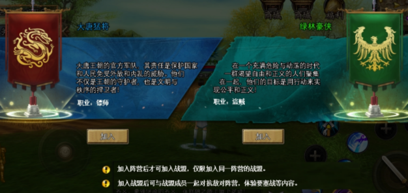 《尋夢(mèng)絲路》8.12全平臺(tái)首發(fā)上線，邀您重走絲綢之路！圖片_5