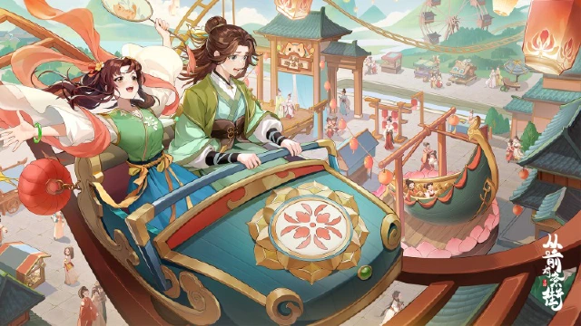 【小年特辑】《从前有条街》小年前后忙除夕，天街众人事务忙（文末领取礼包）图片