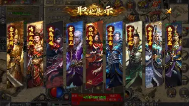 《孤者传奇》九职业分支选择与觉醒路径全解析图片
