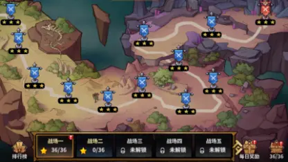 《进击的堡垒》放置玩法图片