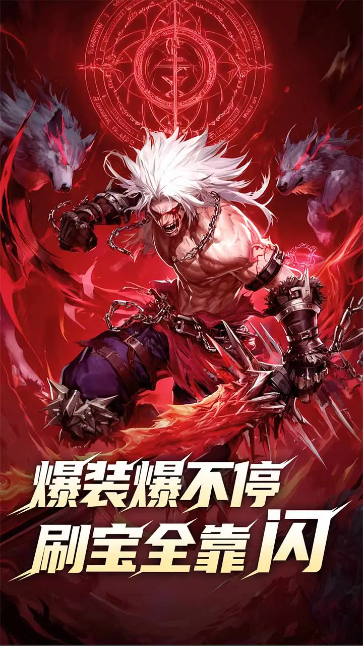 冒险与征途图片