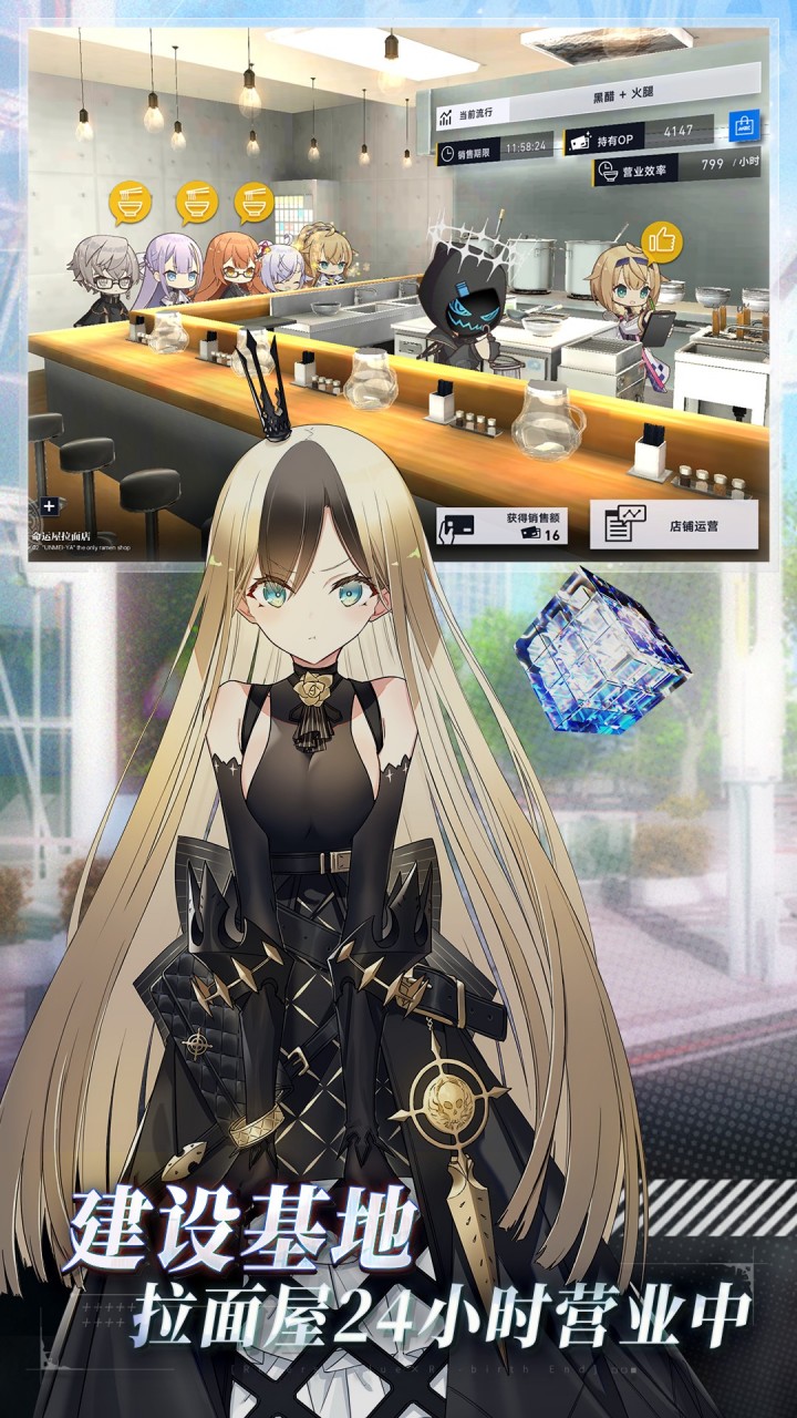 溯回青空图片_4