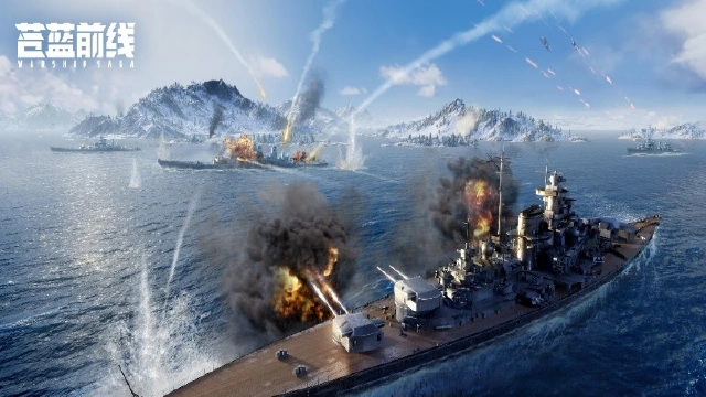 《苍蓝前线》盘点那些海战常见误区（1）图片