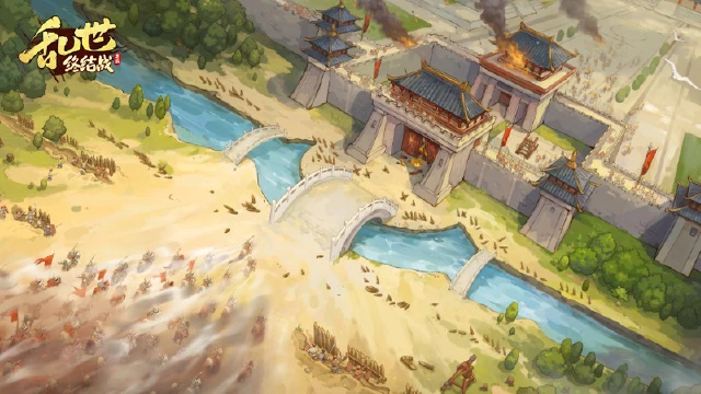 《乱世终结战》两周年快乐！图片