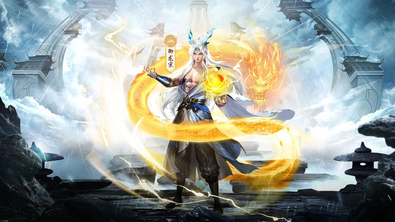 《逆袭的仙王》寻宝攻略：封神榜寻宝，大奖赢不停！图片