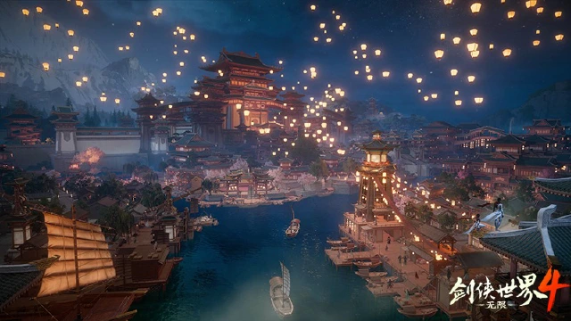 共闯江湖 !《剑侠世界 4:无限》10.15公测与君同行PV首曝图片