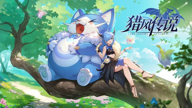 《猎风传说》四大职业，驭风之力共狩传奇~图片