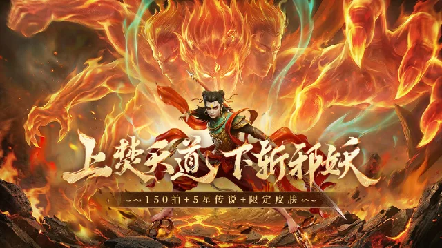 潮汐守望者图片