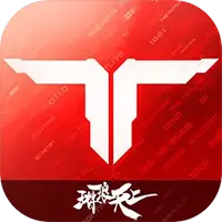 逆战未来（电脑版）图片