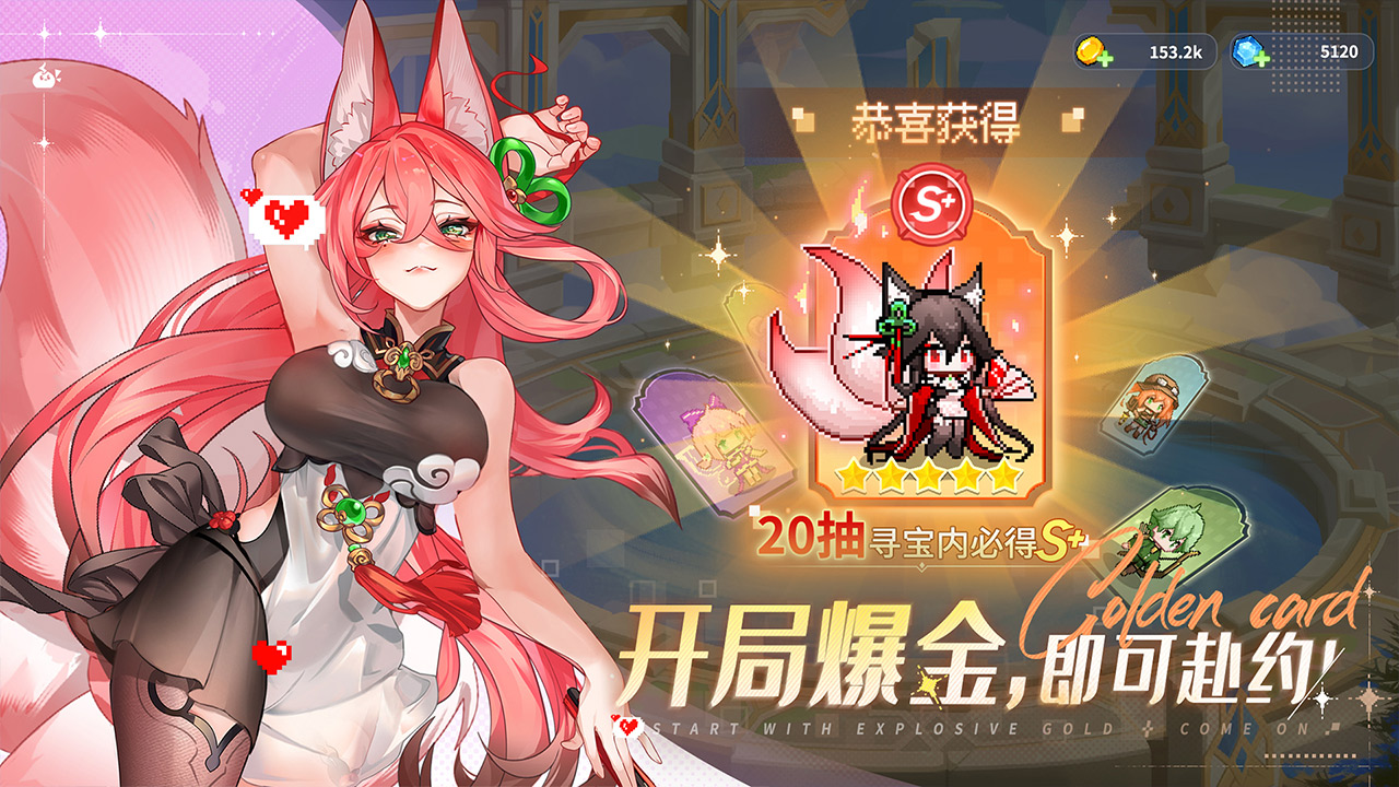 指尖像素城图片_4