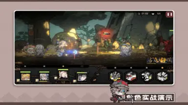 《叠入深渊》「叠叠乐」英雄攻略丨雷电系前排——法尔纳图片