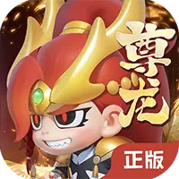 尊龙图片