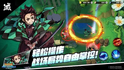 漫画群星：大集结图片_3