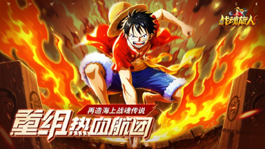 《战魂旅人》超值攻略 | 百元做大佬图片