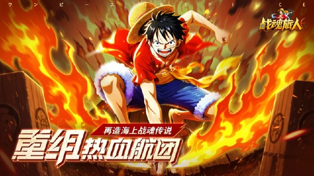 《战魂旅人》超值攻略 | 百元做大佬图片