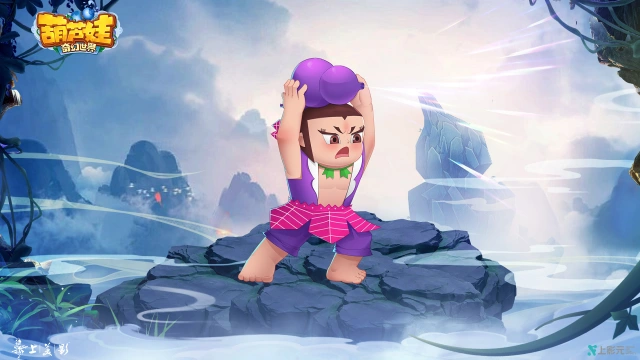 葫芦兄弟来也！来看拥有吸纳万物的宝葫芦的七娃~图片