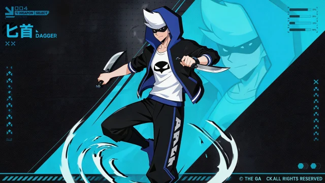 大魔王高频攻击职业—『刺客』技能介绍图片