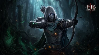 《七塔》角色攻略丨德阿尔特图片