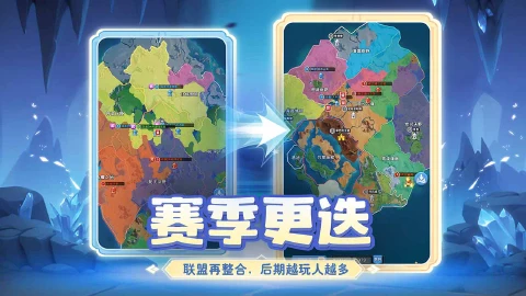 小兵打天下图片_6
