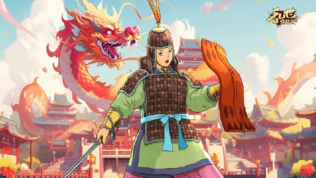 《乱世终结战》【活动爆料】祥龙举首驱邪祟，暖日融光送吉祥图片