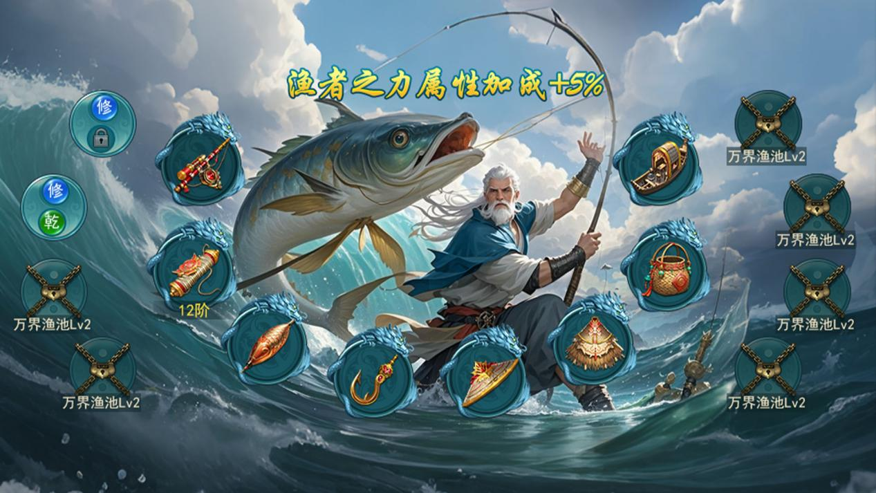 《君臨傳奇》三周年盛典 歡慶之城開啟圖片_6