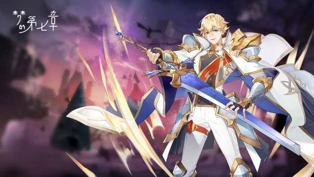 《梦的第七章》【特约召唤】格兰特、执法者小队获取概率提升图片